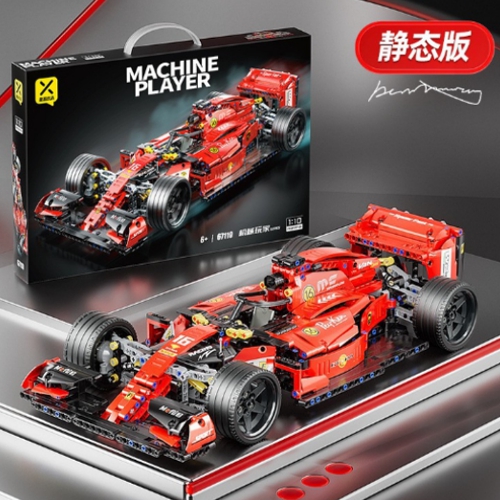 XG-1-10F1 RACE CAR | Shop Xtreme