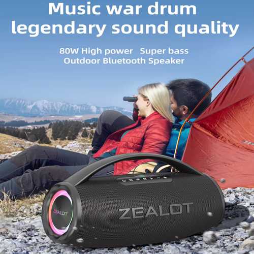 zealot-s97-80w-powerful-speakers-subwoofer-ipx7-rgb-light-portable