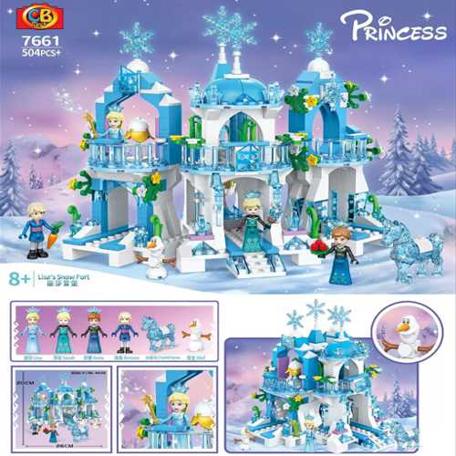7661 PRINCESS CASTLE BLOCKS 504 pcs 8yrs+ | Shop Xtreme